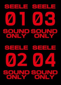 sound only